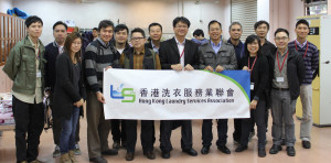 參觀明愛樂務綜合職業訓練中心