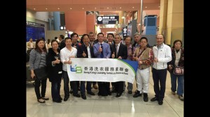 參觀日本制服租賃與洗滌服務公司