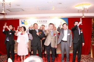 第二屆董事就職典禮