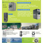 LoveLaundryMagazine_017-04