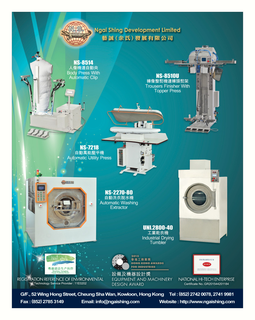 LoveLaundryMagazine_017-08