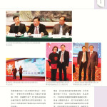 LoveLaundryMagazine_017-11