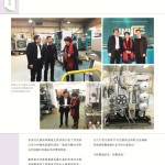 LoveLaundryMagazine_017-12