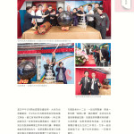 LoveLaundryMagazine_017-15