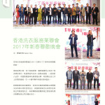 LoveLaundryMagazine_017-18