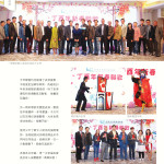 LoveLaundryMagazine_017-20