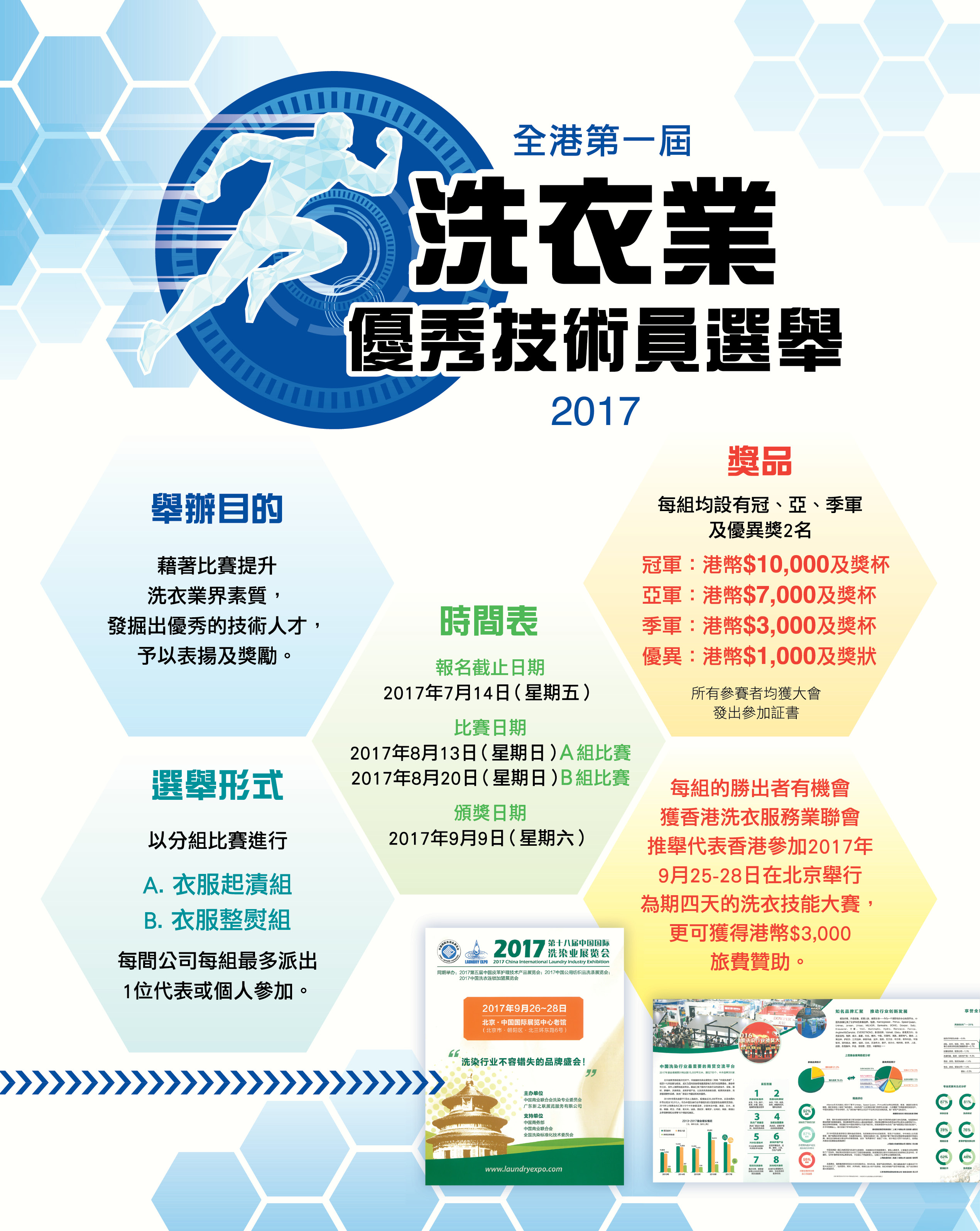 AjhHY3UuYULPMWN74S-0skRu6umFvGIF0Slb5v9T8gYL