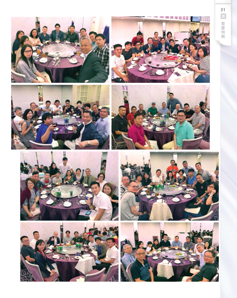 LoveLaundryMagazine_019-33