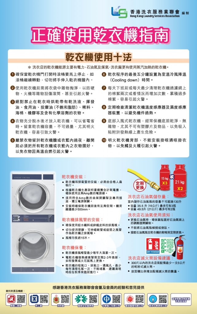 74706027-8e2e-40b7-8d7e-e88e00a695b5