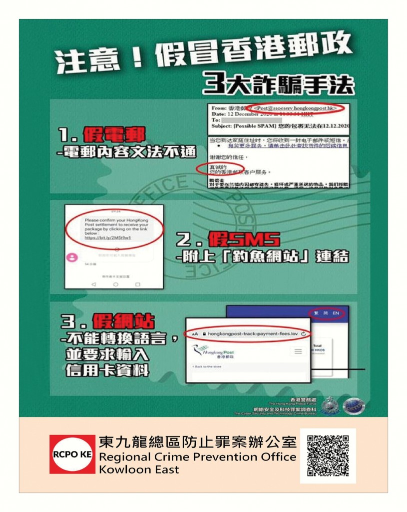 LoveLaundryMagazine_033-24