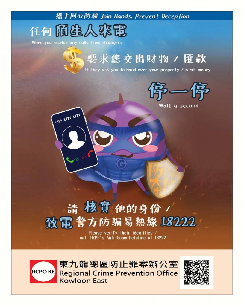 LoveLaundryMagazine_033-25