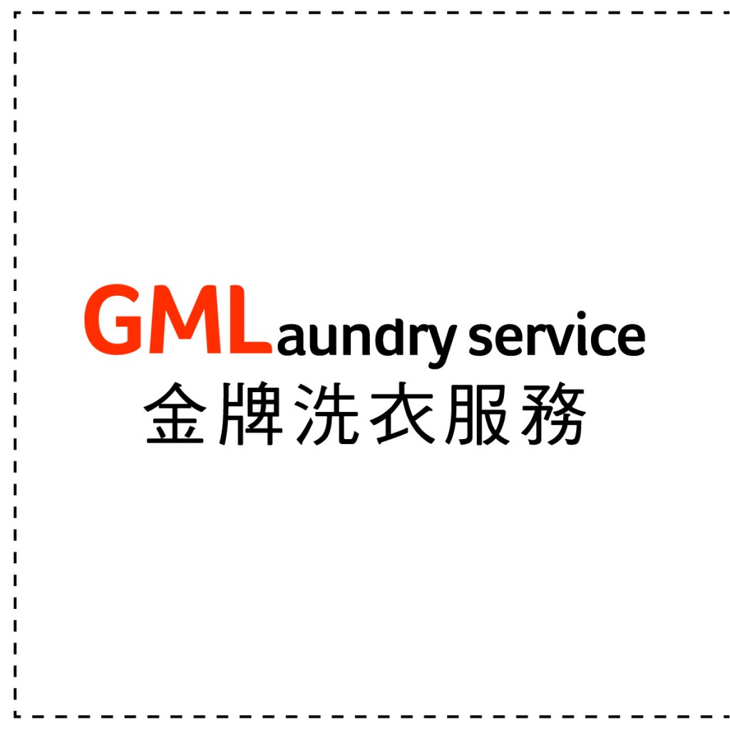 GML Logo 金牌