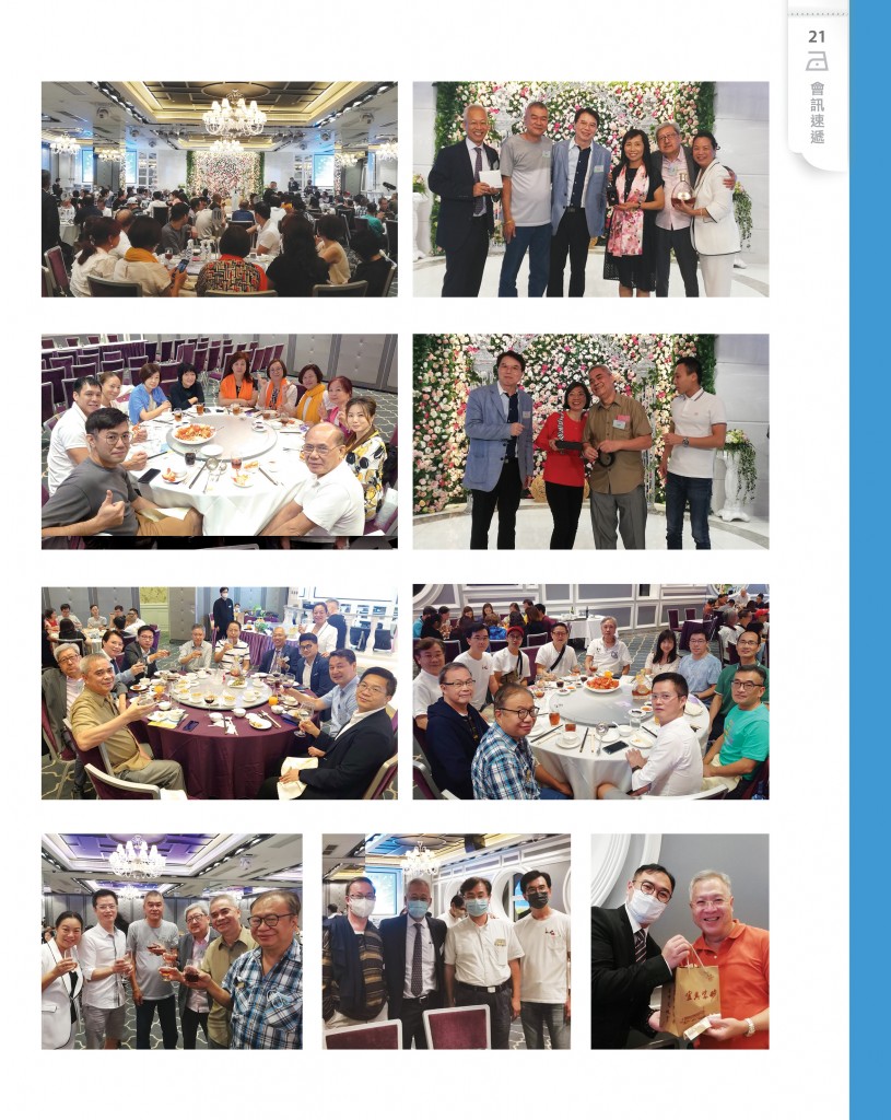 Love Laundry Magazine 03623