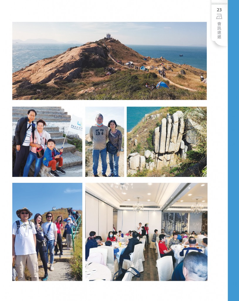 Love Laundry Magazine 03625