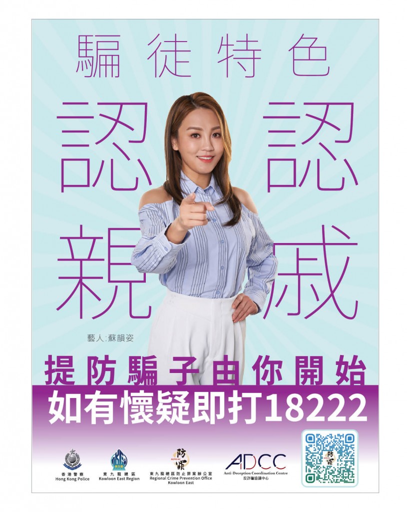 Love Laundry Magazine 042 JUN11