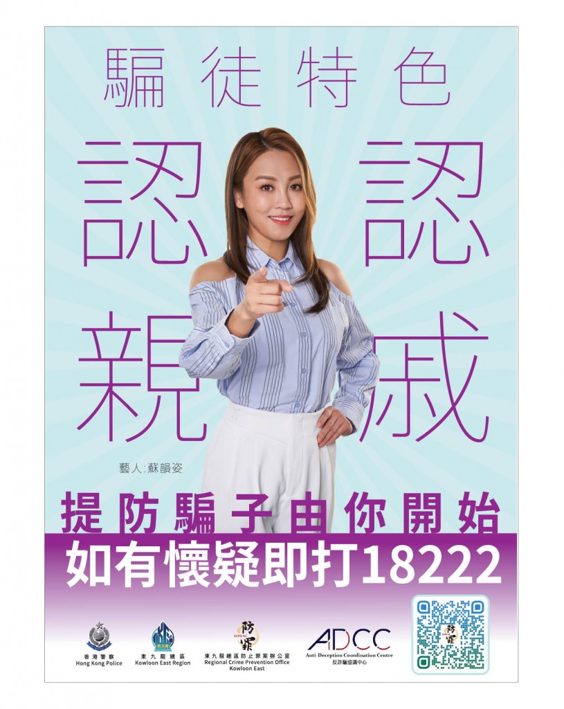 Love Laundry Magazine 043 SEPT18