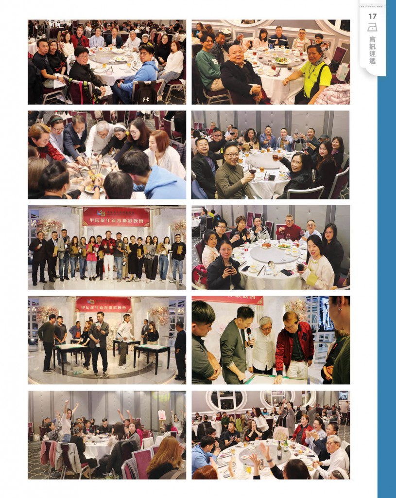 Love Laundry Magazine 045 MAR202419