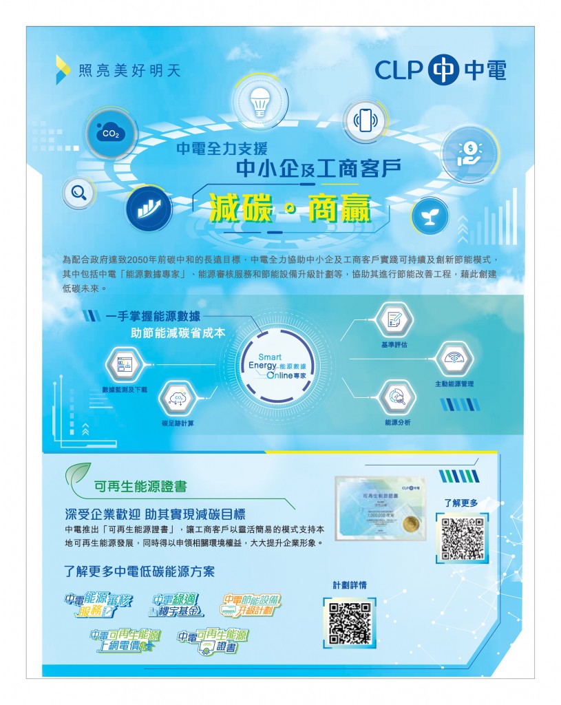 Love Laundry Magazine 049 Mar2025_Output2