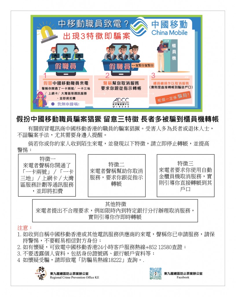 Love Laundry Magazine 0501 SEP2025_Output26