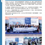 Love Laundry Magazine 052 Dec2025_ 122310