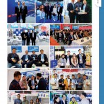 Love Laundry Magazine 052 Dec2025_ 122311