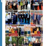 Love Laundry Magazine 052 Dec2025_ 122312