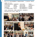 Love Laundry Magazine 052 Dec2025_ 122314