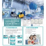 Love Laundry Magazine 053 Mar202615