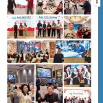 Love Laundry Magazine 053 Mar202617