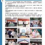 Love Laundry Magazine 054 June202618