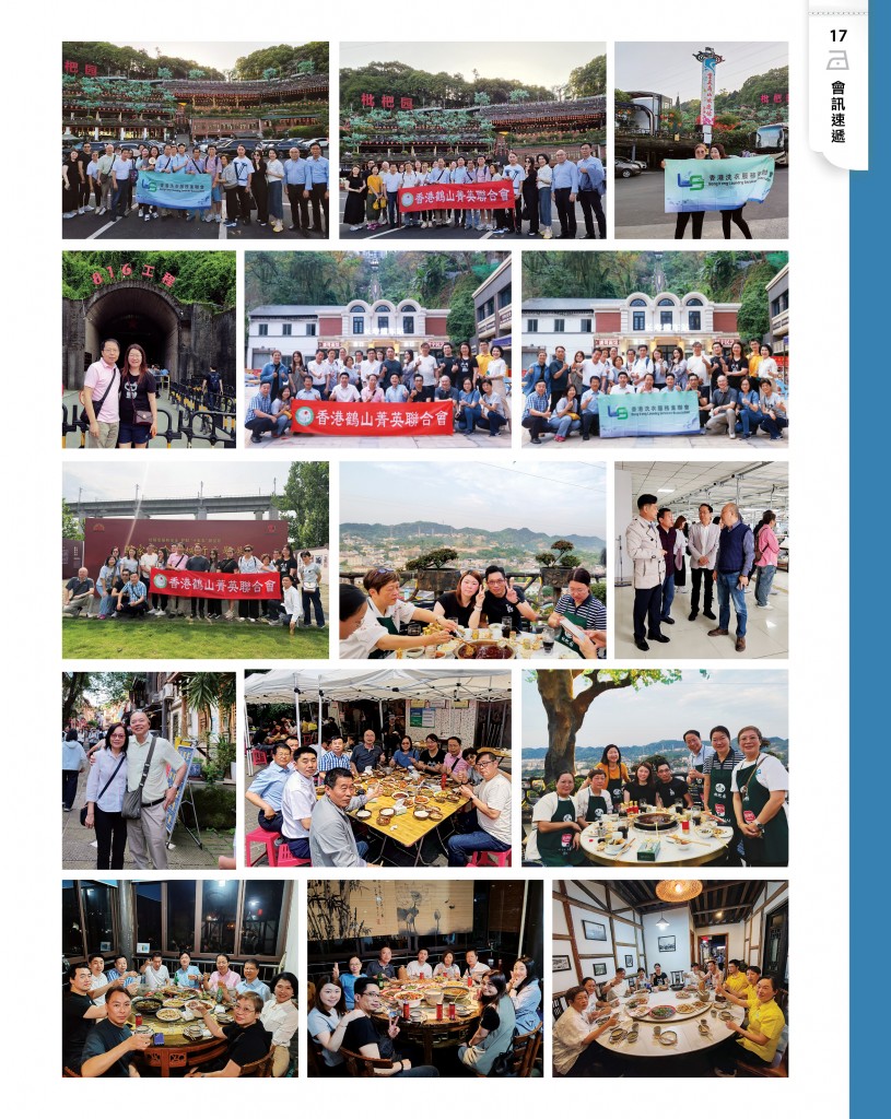 Love Laundry Magazine 054 June202619