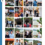 Love Laundry Magazine 054 June202620