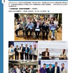 Love Laundry Magazine 054 June202622