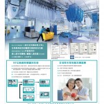 Love Laundry Magazine 054 June202623